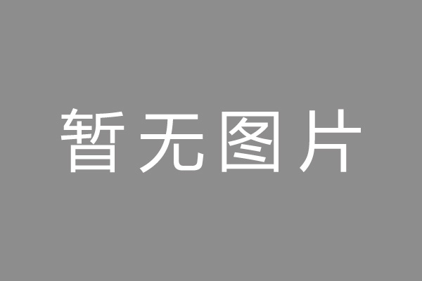 禹王台区按揭车抵押贷款哪里靠谱